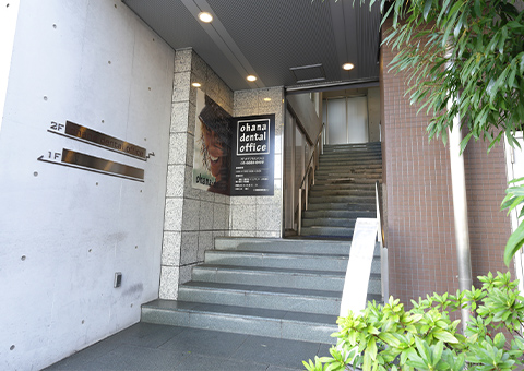 ohana dental office（オハナ デンタル オフィス）